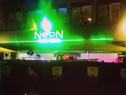 Фото:  NeoN